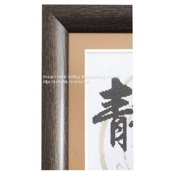 Pure Handmade Chinese Cross Stitch Traditional Artificial Folk Gift Craft photo-3