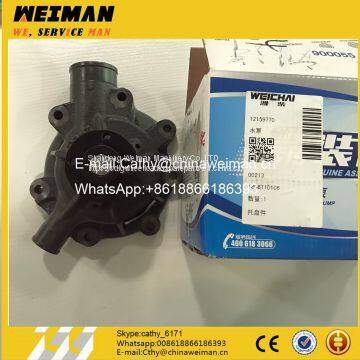 Hot Sale Hot sale WP6G125E22 Engine Spare Parts 6B12H014518 12159770 WATER PUMP