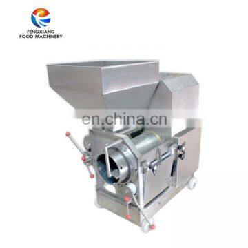 Fish Meat Pressing Machine Fish Meat & Bone Separating Machine / Equipment