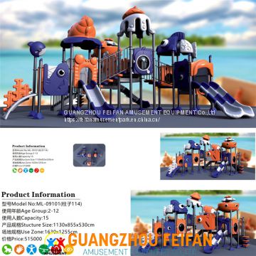 Kid Outdoor Playground Equipment