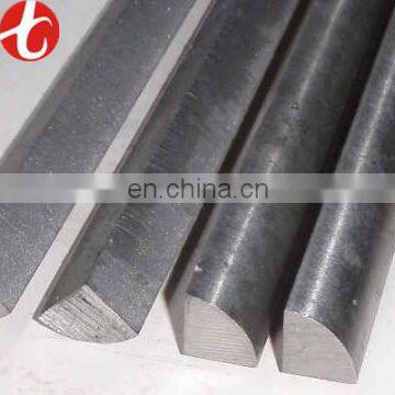 1.4529 (UNS N08926) Alloy 926 Stainless Steel bar/ Super-austenitic rod