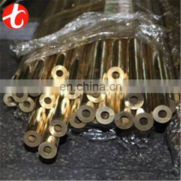 ASTM B111 C28000 Brass Tube