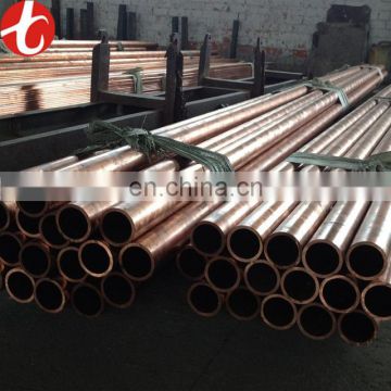 pipe clamp copper tube