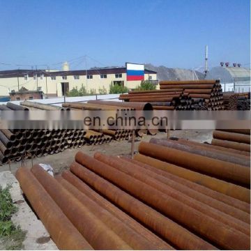 ASTM A36 Seamless Carbon Steel Pipe for Oil