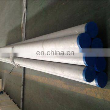 ASTM A213 2507 stainless steel seamless pipe eddy current pipe testing