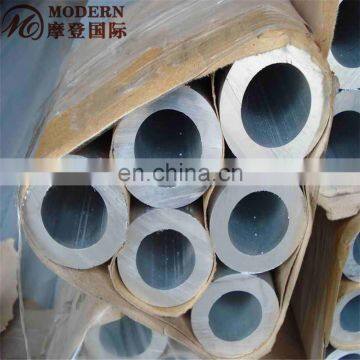 300mm Aluminum Pipe