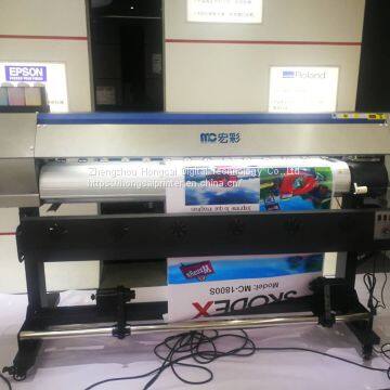 Espon Dx5 Eco Solvent Printer Price List photo-3