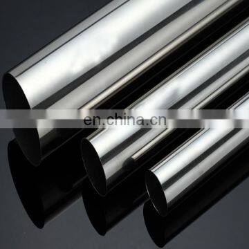 stainless steel square tube,square hollow steel tube,decorative stainless