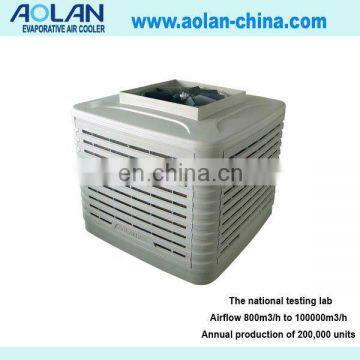 evaporative air cooler (nature renewable energy)