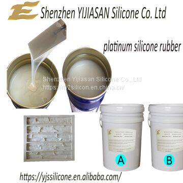 addition cure rtv2 liquid silicone for making mold