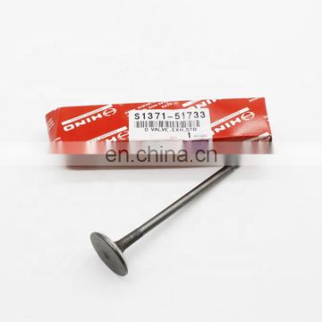 GENUINE EXHAUST VALVE FOR J05E/J08E EXCAVATOR ENGINE S1371-51733-00/S1371-51733