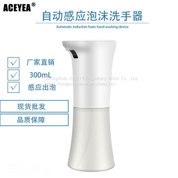 Bathroom Accessories For Hotel / Restaurant Touchless Soap Dispenser