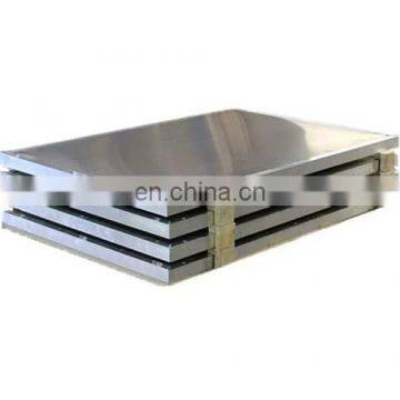 0.8mm Thick stainless steel plate fabrication ss sheet