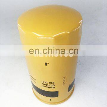 Construction Machinery Excavator Hydraulic Oil Filter 093-7521