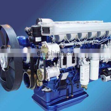 China Heavy Truck Parts Sinotruk BEIBEN FAW WD615.38 Diesel Truck Engine for Sale photo-3