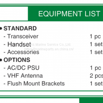 NSR NVR-3000 VHF RADIO photo-3