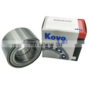 Koyo dac type DAC2552W-11SH2CS25 DAC255242 rear wheel bearing small wheel bearings size 25x52x42