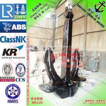JIS Stockless Anchor 4890KG With Class Certificate.