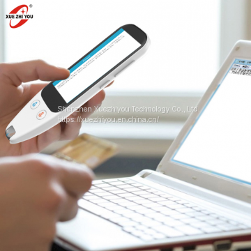 Scantalker E Dictionary Pen Pocket Translation Pen Scan Read Pen WIFI Voice Translator photo-4