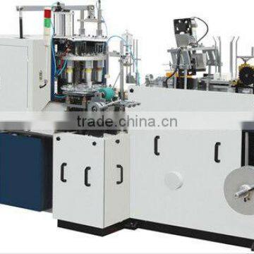 Paper Cup making Machine|paper tea cup making machine|Coffee cup forming machine|Paper cup and bucket making machine