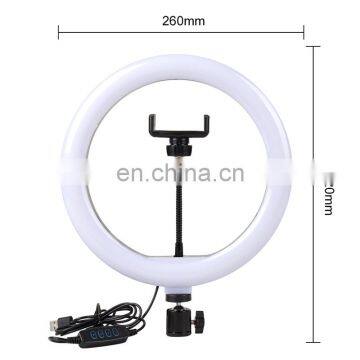 Best Studio Ring Light 26cm 10inch LED Ring Light Lamp for Computer Live Broadcast photo-3