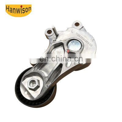 Genuine Quality Belt Tensioner Pulley For BMW 11287594969 N20 N26 320i 328i 428 528 Belt Tensioner