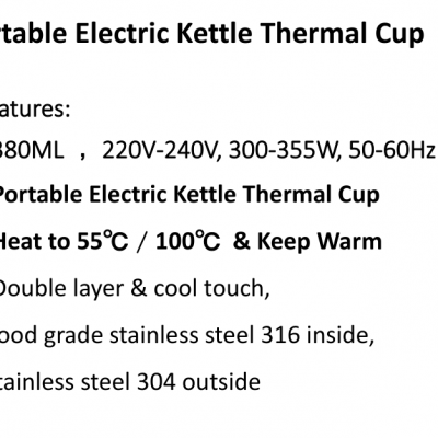 SUS 304 Electric Kettle/electric Cup (Wechat:13510231336) photo-2