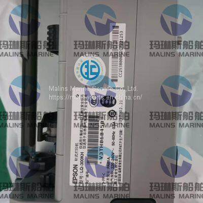 EPSON Printer LQ-300KH photo-3