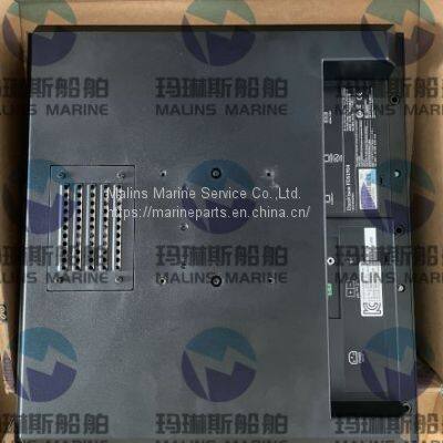 Sailor 6004 Display photo-4