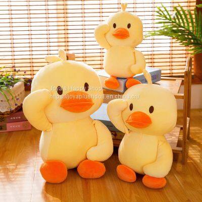 Plush Duck