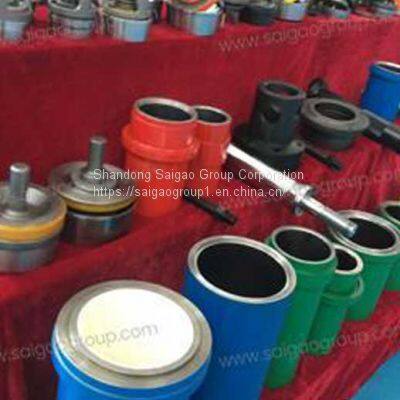 Choke Valve
