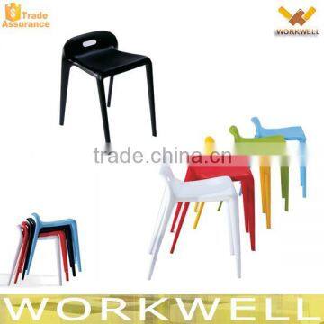 WorkWell modern design living room furniture plastic stool chairs KW-P38