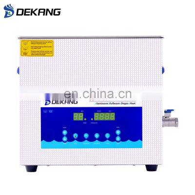 15L Degas Smart Dual Frequency Digital Ultrasonic Cleaner for Jewelry photo-2