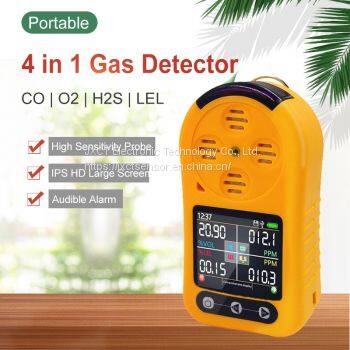 [JXCT] Portable 4 in 1 Gas Detector CO LEL O2 H2S Gas Analyzer photo-2