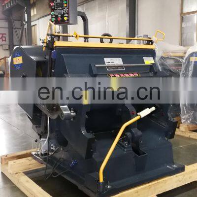ML 750 Creasing and Die-cutting Machine Pizza Box Making Machinery