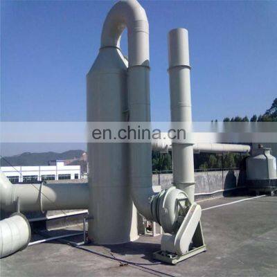 FRP tower scrubber tower gas absorption tower