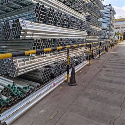 Yunnan galvanized steel pipe wholesale q235 hot dip galvanized steel pipe greenhouse vegetable steel pipe specifications are complete