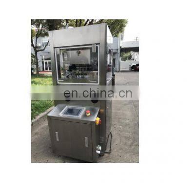 ZP17E High Quality Double Layer Rotary Tablet Press machine but not suitable for three layers tablet