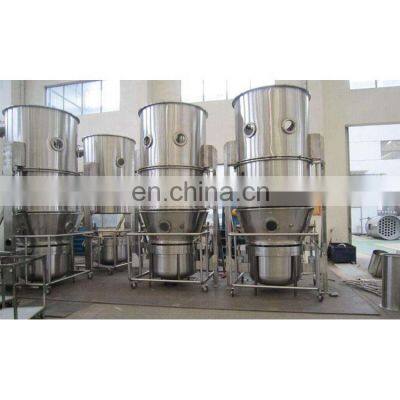 Best price FG Series granule vertical fluid bed dryer for pharmacy