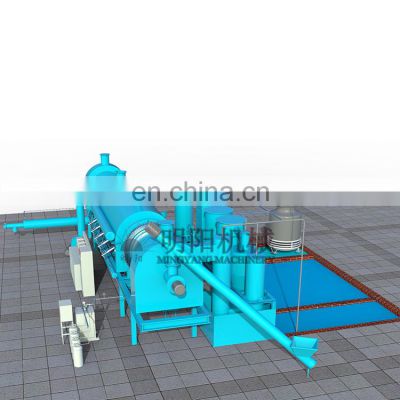 Rotary Continuously Biomass Waste Cashew Palm Kernel Shell Coconut Shell Charcoal Making Machine