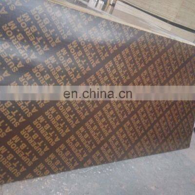 Construction shuttering Formwork plywood concrete building construction film faced plywood 1220*2440*18MM