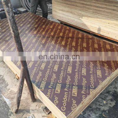 Formwork shuttering plywood for marine plywood Concrete board Pakistan plywood sheet price