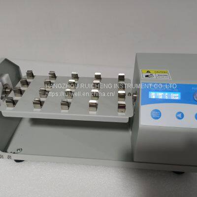 Multi-Rotator RS100 photo-4