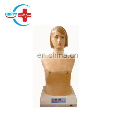 HC-S610 Cardiopulmonary Auscultation Palpation Computer Simulation/Palpation Model Teaching Manikin