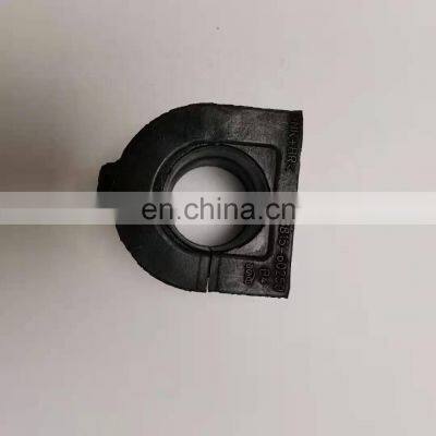 Transporter Front Stabilizer Anti Roll Bar Bush Bushing 7h0411313 7h0 411 313