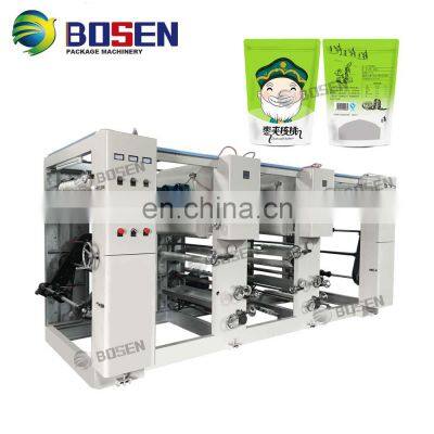 ASY gravure printing plastic film reel machine