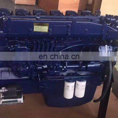 Brand New Weichai WD615 Series Diesel Engine for Truck photo-2