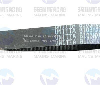 MPXP00791A JRC JFE582 JFE585 JFE570 Recording Pen MPXP00791A photo-3