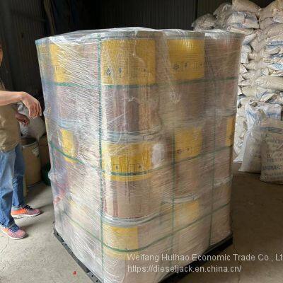 Sulfuric Acid Catalyst photo-5