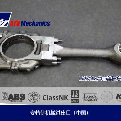 man 32/40 spare parts,man l32/40,v32/40 engine parts maker,manufacturer,trading company,Traders,trading company